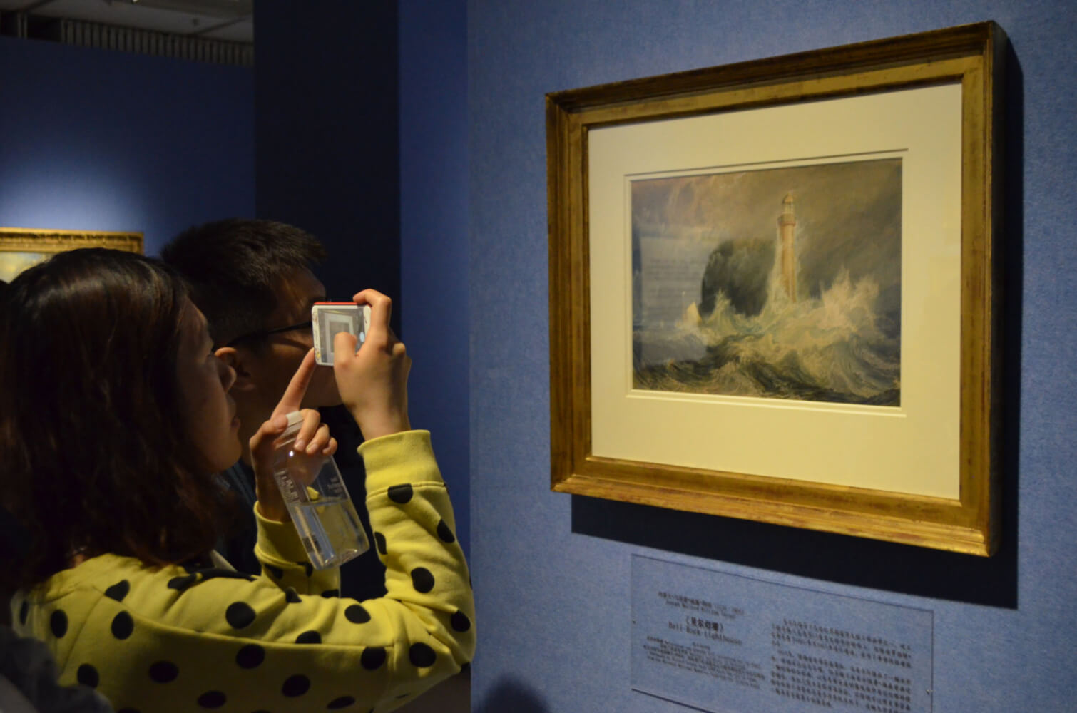 Romantic Scotland exhibition in China