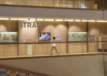 Exhibition view of How To Build A Low-Carbon Home, on view from July 2023 at the Design Museum. Exhibition design by Bamidele Awoyemi.