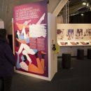 Exposition de l’amour au palais de la découverte.