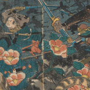 20261016_Samurai_Repros29108-1900-x-400-px.png