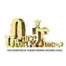 EUV_LOGO_01.jpg
