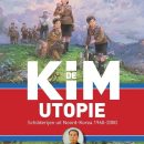 Logo_Kim_Utopia