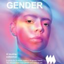 Love_me_gender_2