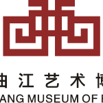 xian-qujiang-museum-of-fine-arts_logo